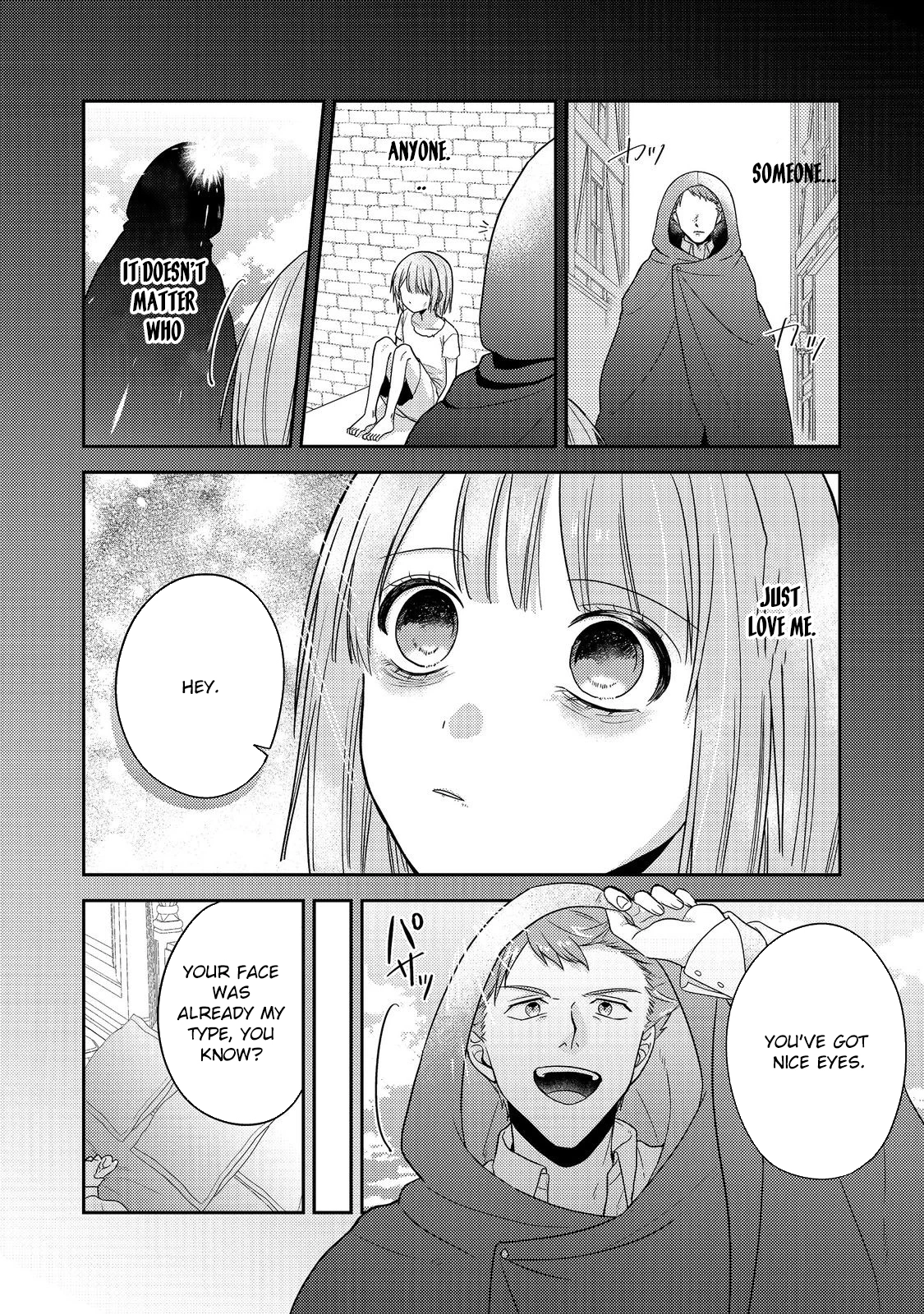 The Mind-Reading Villainess and the Mischievous Puppy Prince. Chapter 19 - . Page 2